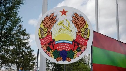 Непризнанная Приднестровская Республика хотела стать частью РФ