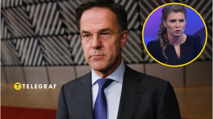 Марк Рютте та Ольга Скабєєва