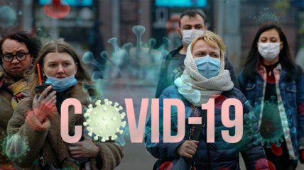 Украина второй раз за месяц обновила рекорд смертности от коронавируса: где ситуация хуже всего