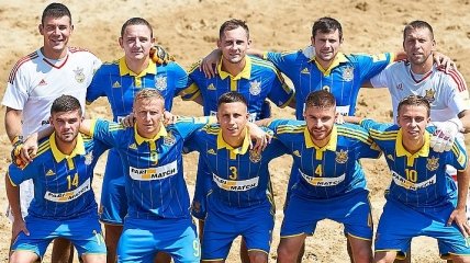 Сборная Украины - чемпион Евролиги-2016