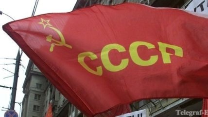 В Молдове за использование советской символики будут штрафовать