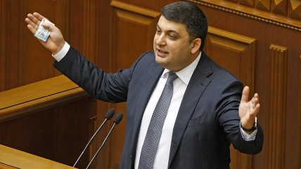 Владимир Гройсман