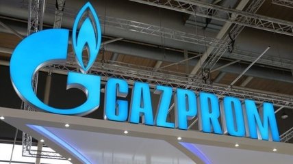 Украина заявила о взыскании первых сумм с Газпрома