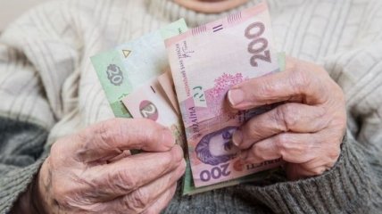 Задержка пенсий в июле: "Укрпочта" назвала причины
