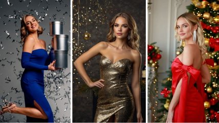 Новый год 2026