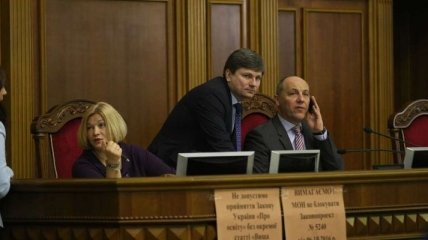 Рада провалила законопроект, который менял нормы "закона Савченко"