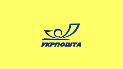 "Укрпочта" выпустила "Собственную марку" ко Дню Киева