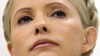 Тимошенко поприветствовала собравшихся поздравить ее