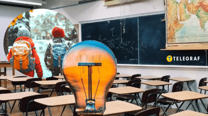 В Киеве продлили каникулы в школах