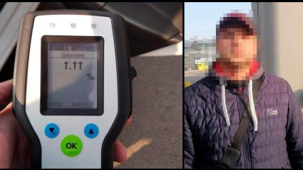 Драгер зашкалив: в аеропорту під Києвом спіймали рекордно п'яного водія