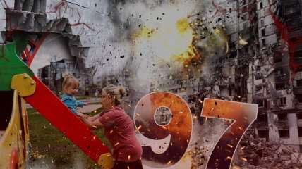 Украина 97 дней отражает широкомасштабное российское вторжение