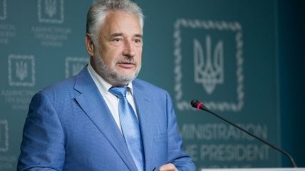 Кабмин официально уволил Жебривского 