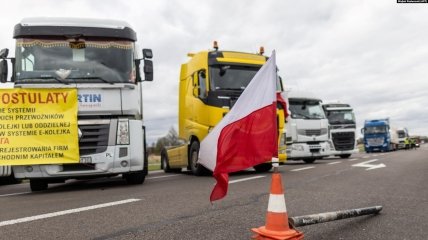 Блокада польско-украинской границы