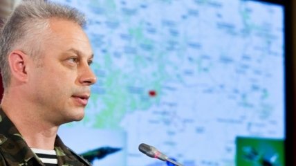 Лысенко: Территории "ЛНР" и "ДНР" расширились до Азовского моря