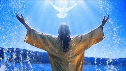 Крещение Господне 2020: нежные поздравления для вас и вашей семьи