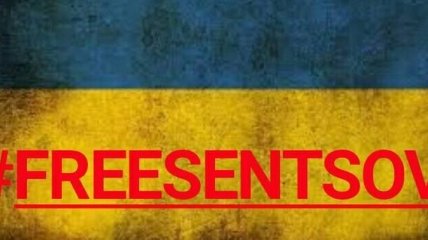 #FreeSentsov: пройдет акция ко дню рождения режиссера