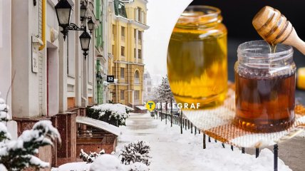 Переулок в Киеве