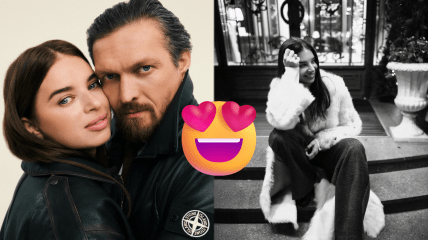 Екатерина и Александр Усики