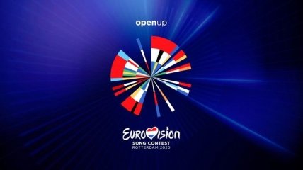 Евровидение-2020: как выглядит сцена песенного конкурса (Фото)
