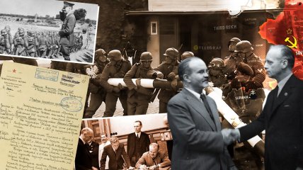 Коллаж "Телеграфа"