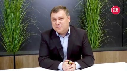 Константин Калафат