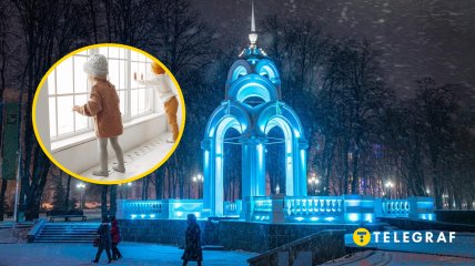 Снежный город и дети у окна