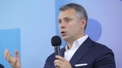 Витренко: Газпром ожидает назначения нового менеджмента в НАК