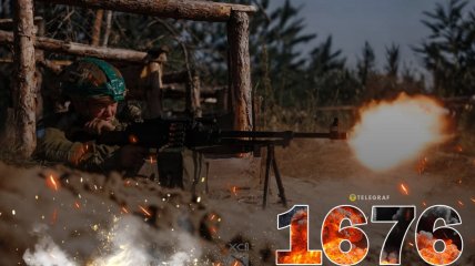 1676-й день повномасштабної війни Росії проти України