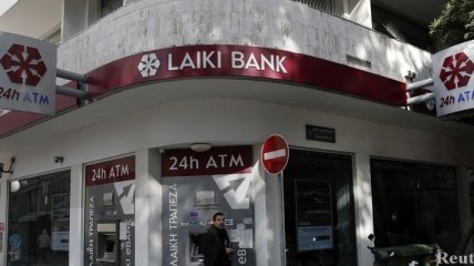 Вкладчики крупнейшего кипрского банка не смогут вернуть 80% денег