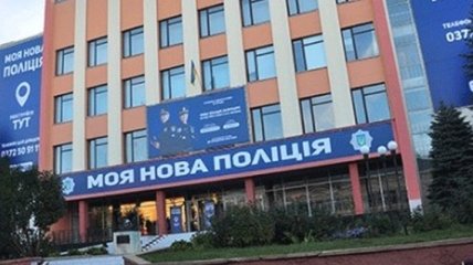 В Черновцах стартовал набор в новую патрульную полицию