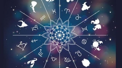 Гороскоп на неделю: все знаки зодиака (4.12 - 10.12)