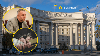 Ексдержсекретар МЗС став фігурантом гучної корупційної справи