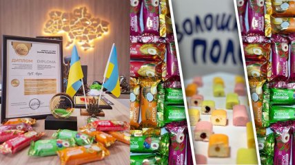 Продукція "Волошкове поле" отримала золото на міжнародному дегустаційному конкурсі Favorite Food&Drinks 2025