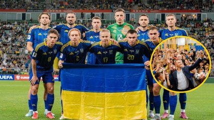 Сборная Украины