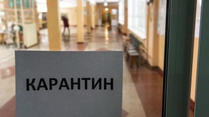 В Украине хотят значительно ужесточить карантин: что изменится