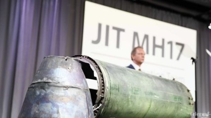 В Минюсте сообщили, кто ответственен за катастрофу MH17 над Донбассом
