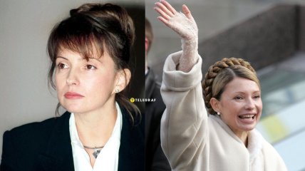 Юлия Тимошенко