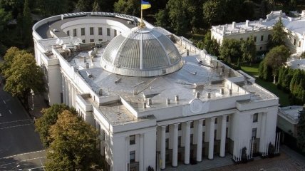 ВР расторгла пять соглашений между Украиной и Россией