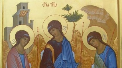 День Святой Троицы: когда его празднуют в 2020 году