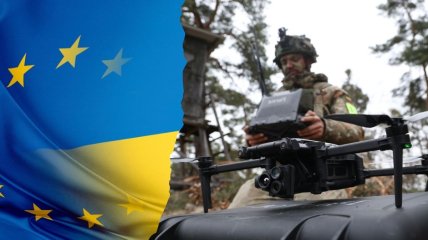 ЄС зможе створити "стіну дронів" лише за рік