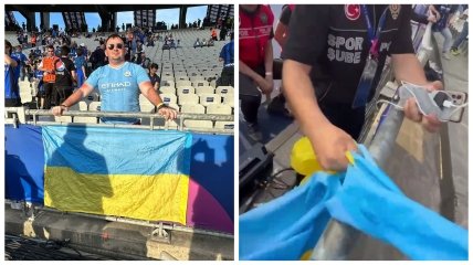 Организаторы финала Лиги чемпионов в Турции отобрали украинский флаг у болельщика