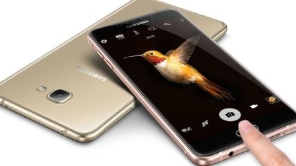 Samsung выпустила Galaxy C7 Pro