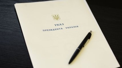 Порошенко подписал указ о финансировании обороны