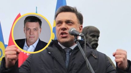 Олег Тягнибок