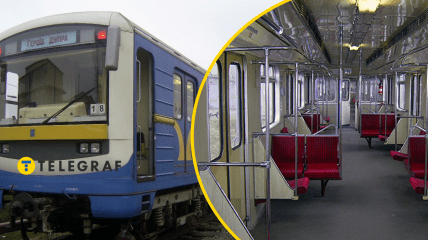 Метропоезд "Славутич"