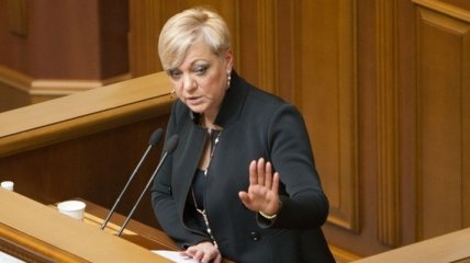 НБУ: Гонтарева будет находиться в отпуске за свой счет до отставки
