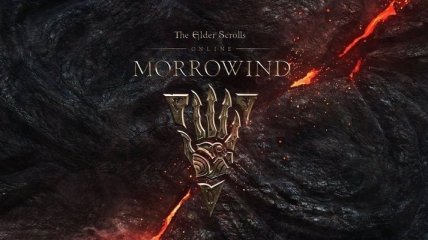 Появился трейлер дополнения Morrowind к The Elder Scrolls (Видео) 