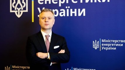 Не ставший министром энергетики Витренко разоткровенничался о назначении в "Нафтогаз"