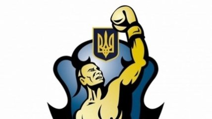WSB. "Украинские атаманы" снова уступили "Команде России"