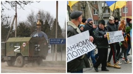 Люди борются за право жить в Украине, но оккупантам наплевать